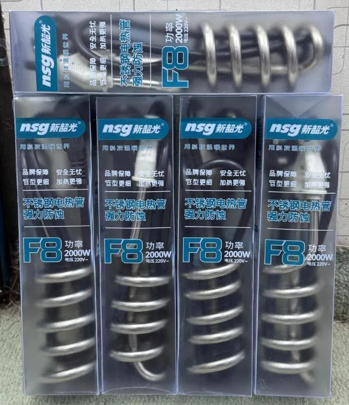 Pack of NSG stainless steel F8 electric heating coils, 2000W power, 220V, in transparent packaging